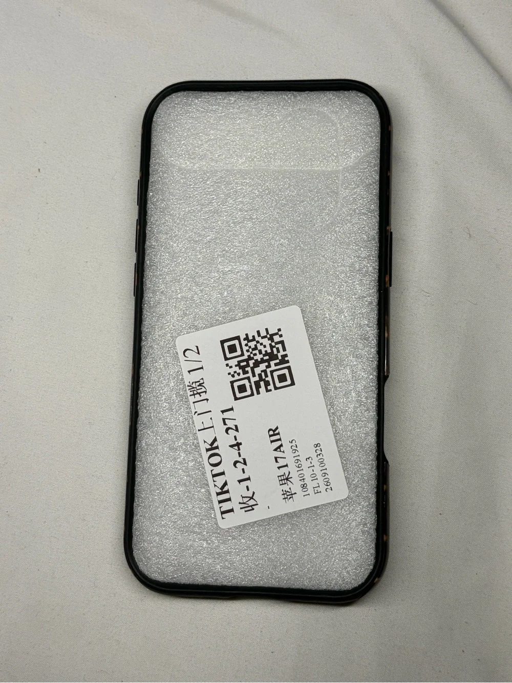 Leopard Print Phone Case - Black & Brown Gloss Finish